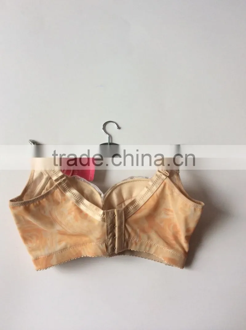 China Produce Soft Yellow Adult Bra