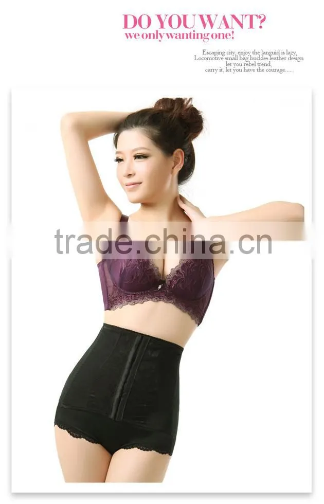 2015 new arrival summer wear women slimming and lift body shaper underwear