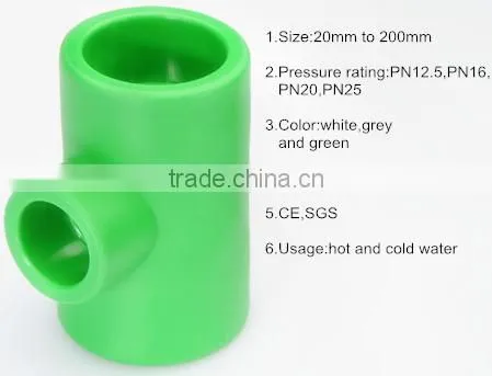YiMing White/Green/Grey dimensions ppr reducer tee
