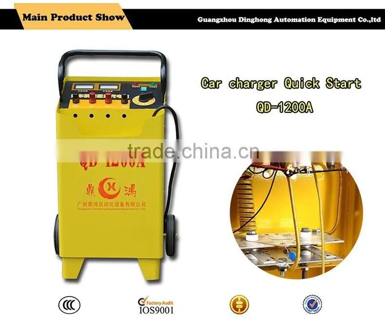 Industrial Auto Battery Charging Machine For 12v / 24v Acid-Lead Battery