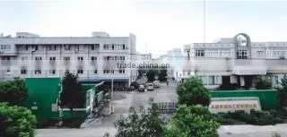 Yongkang Lingjie Industry & Trade Co., Ltd. company overview - view 1