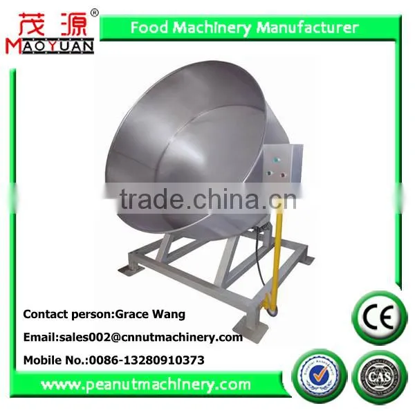 Coated peanut machine(GYJ)