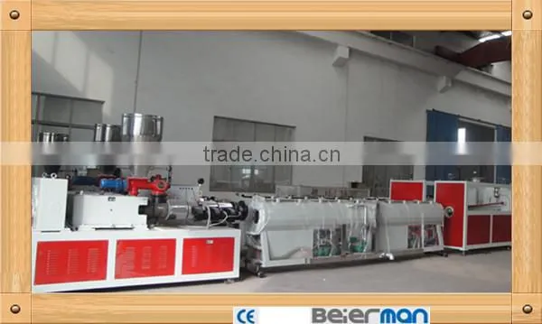 PVC pipe making machine/production line/PVC extrusion line