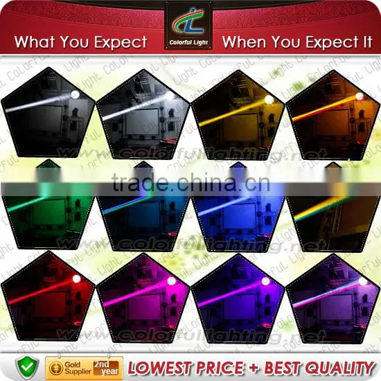 5R moving head stage lighting dj bar light beam 200W
