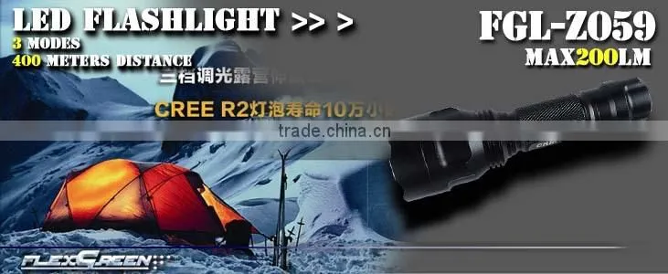 aluminum rechargeable R2 3 watt luxeon led flashlight