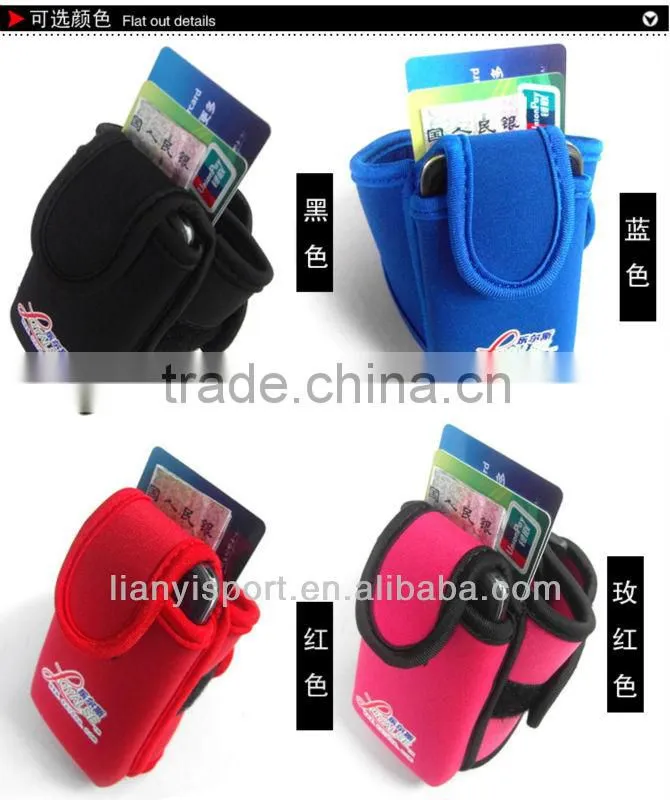 waterproof arm pouch for cell phone