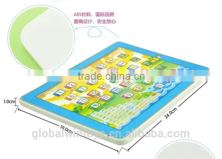 children 3d pad chinese and english teaching toys funny number cognition learning for kids gw-tys2921g-i