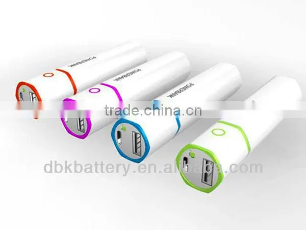Moblie power bank with 2600mAh MP-2600