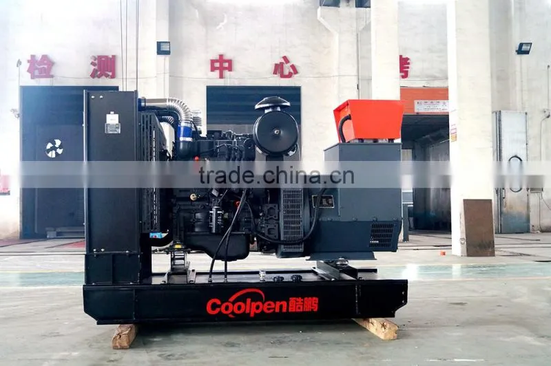 water cooled generator plant 150kva diesel generator