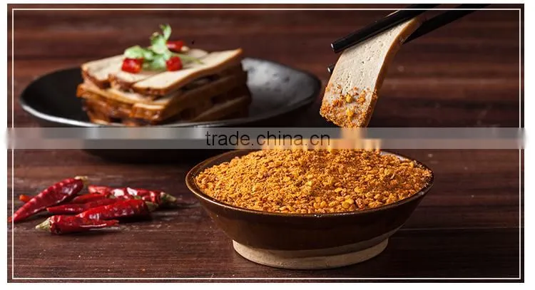 2016 china spicy food pepper powder hot pot seasoning