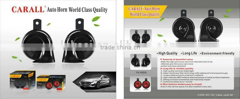 car horn car parts in dubai car accessories