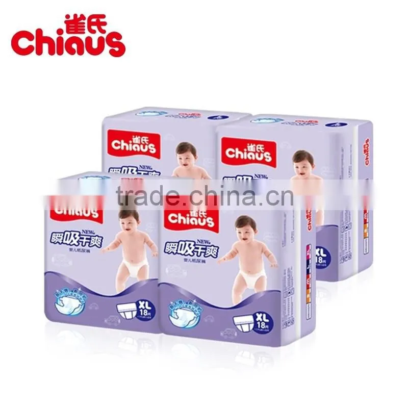 Economic free baby diapers china factory