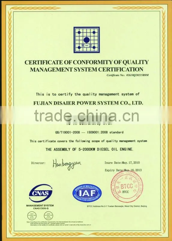 70kw to 450kw Shangchai Chinese Diesel Generator Set for sale (top brand)