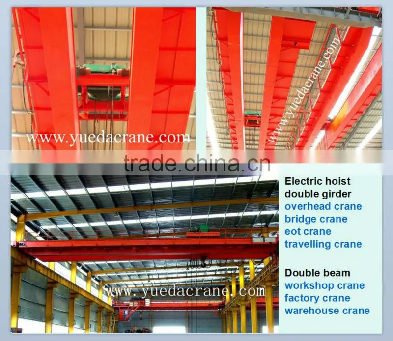 LH model double beam traveling crane 5ton to 50ton