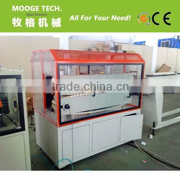 PVC pipe machine manufacturer/plastic pipe extrusion line