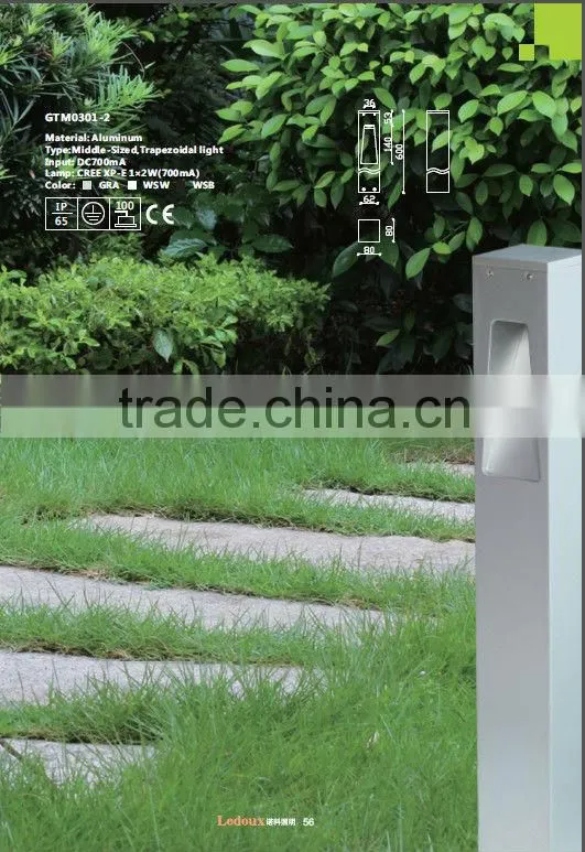 Modern design IP65 2W outdoor led lawn light