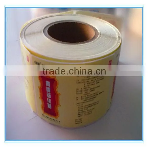 Color Blank Glossy Surface Art Paper Labels