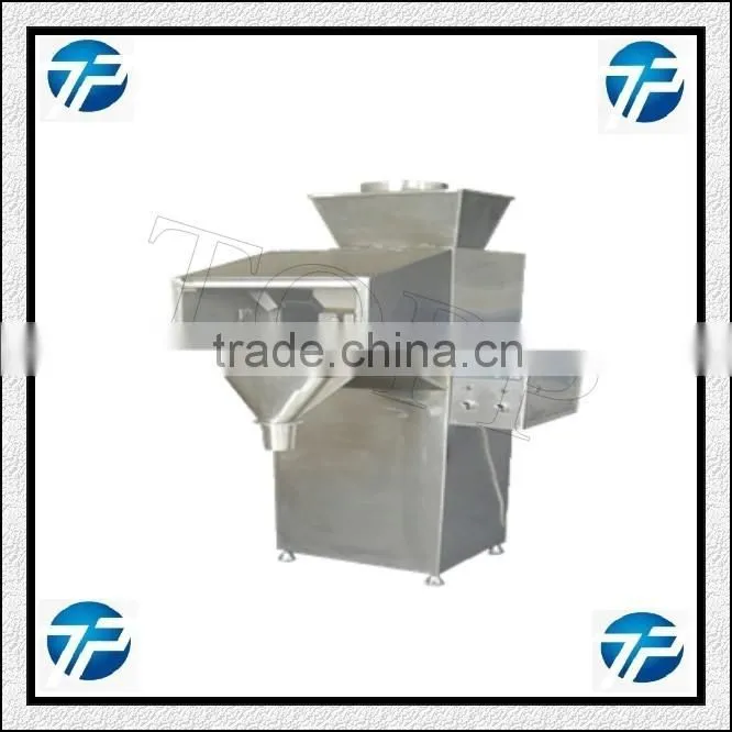 Weighing Packaging Machine