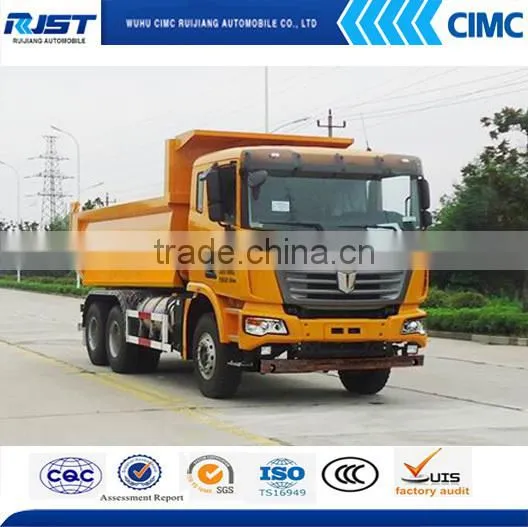 C&C 6*4 drive heavy-duty dump truck