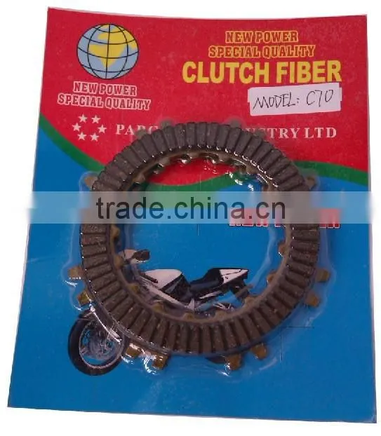 Hot sale C70 Clutch friction plate for motorcycles