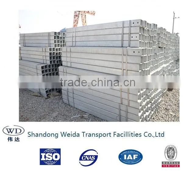Metallic Thrie-Beam Guard Rail