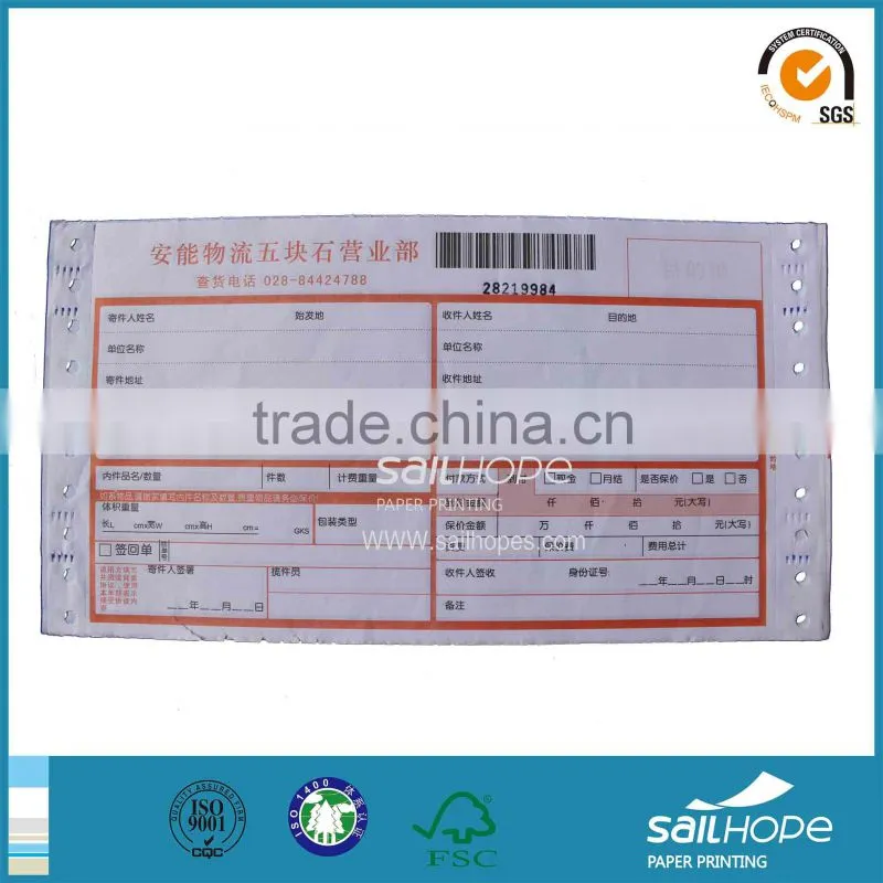 National Day low price promotion 4-plys blank couriers bills