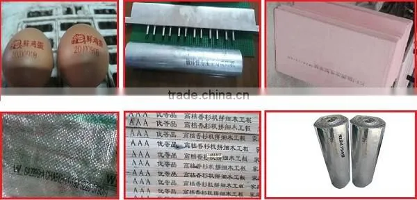 Automatic printing machine for small business