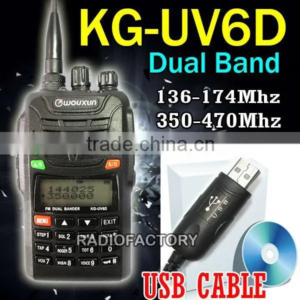 for baofeng radio uv-5r uv-82 bf-888s uv-6 3207 magone two way radio radio accessories RS232 program cable USB program cable