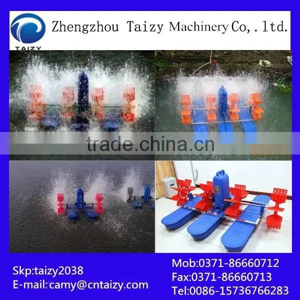 TZ Brand floating aerator aeration diffuser