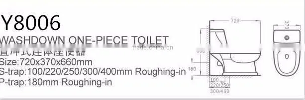 wc toilet bowl ceramic one piece toilet washdwon s trap cheap price toilet large quantity chaozhou manufacturer Y8006