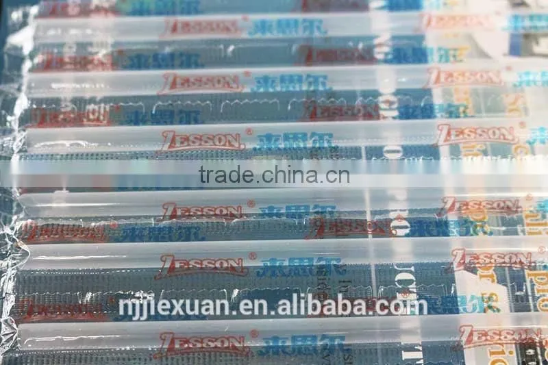 i shape drinking straw packing machine
