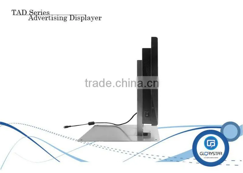 17" HD inch advertising screens LCD for promtion sales retail in store advertising display