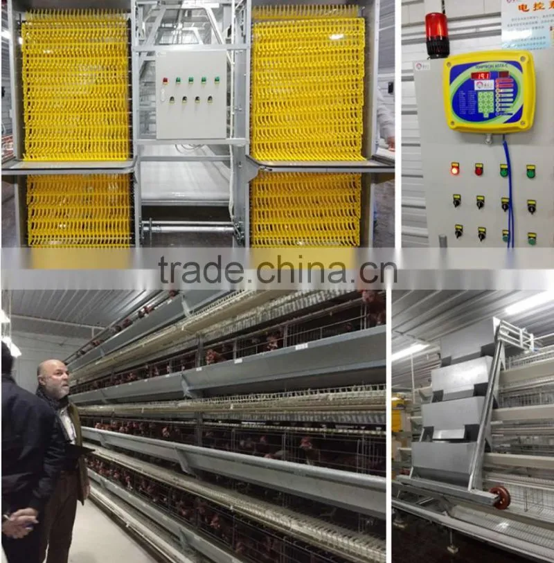 chicken automatic feeder pan with feed sensor