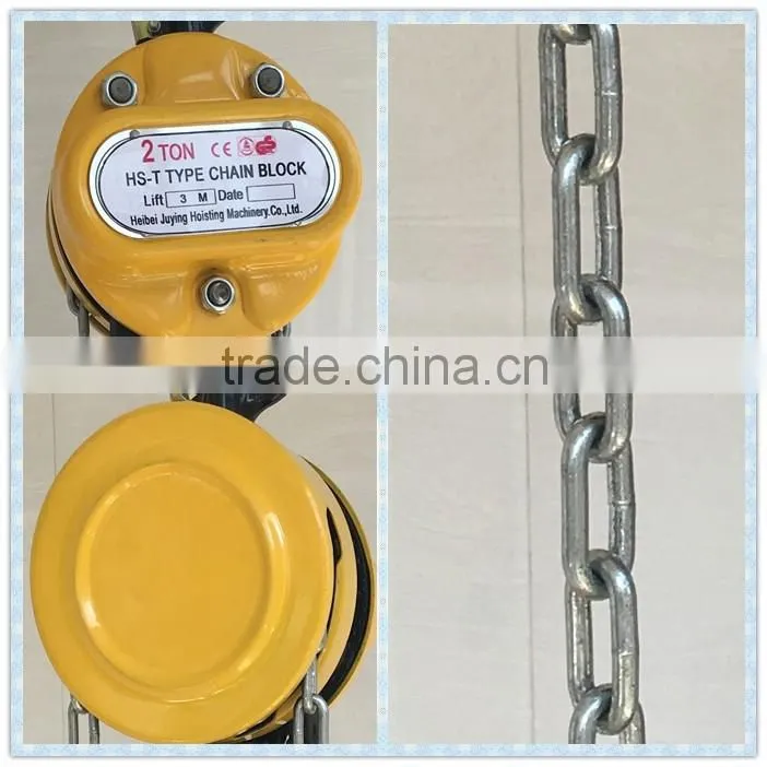 2 ton 10 ft HST types of mini chain pulley block