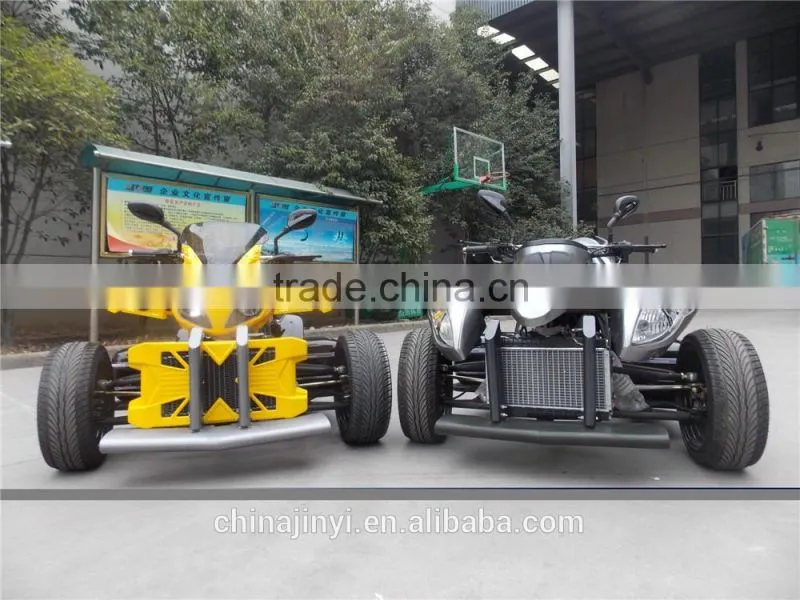 2016 China colour free cheap 250cc atv for adult