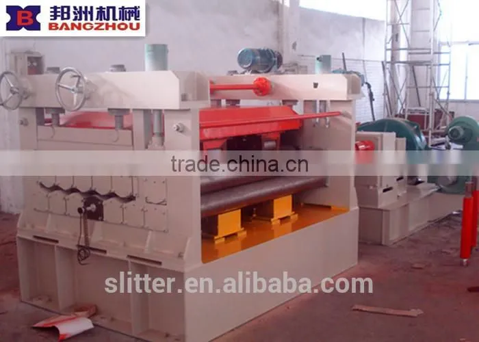 12mm middle thick steel plates straightener, flattener