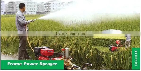 agricultural frame power sprayer(FP-808B)
