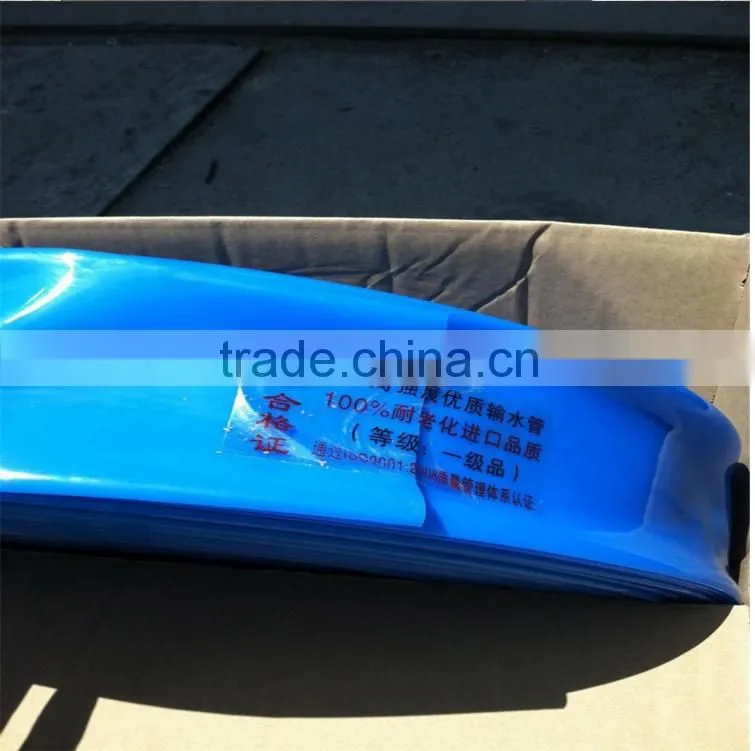 5 inch pe lay flat hose/6 inch pvc irrigation lay flat hose/lay flat irrigation hose