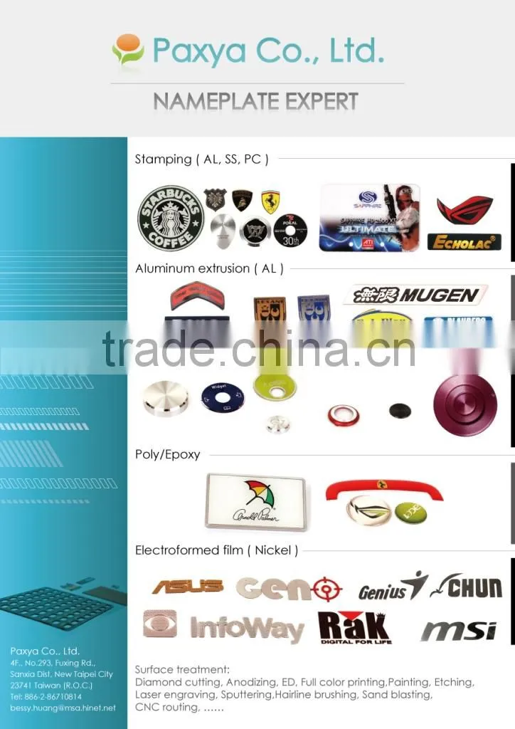 Laptop custom metal company brand name logo sticker