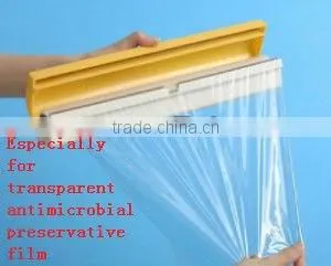 Antibacterial Agent Nano Silver Powder