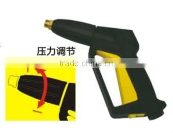 Pressure washer