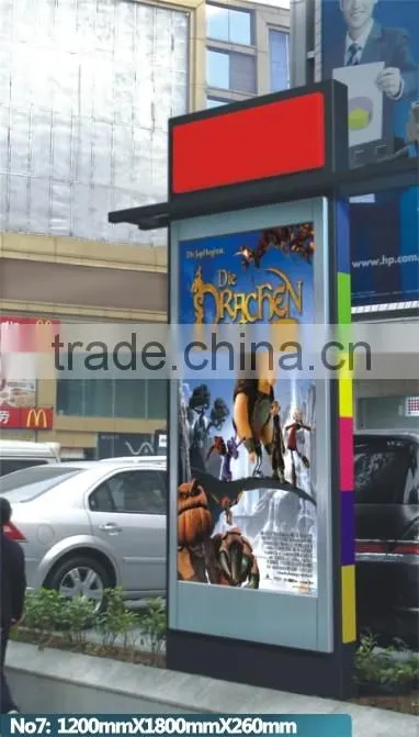 Outdoor Advertising Equipment ----- Llight Box