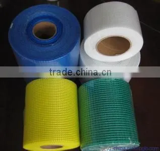 Drywall Jointing Tape Price