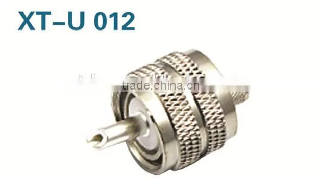 50 ohm Brass SMA male to UHF PL259 connector