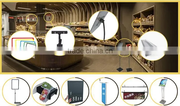 FLD poster hanger series small supermarket aluminum slip ring
