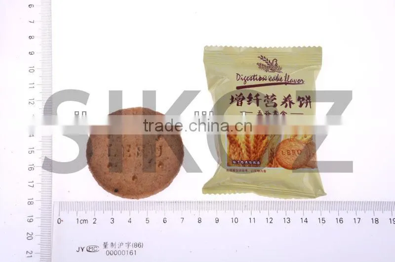 Sikoz five grain high fiber digestive biscuit(original flavor) / biscuit manufacturer suppliers SK-W032-2