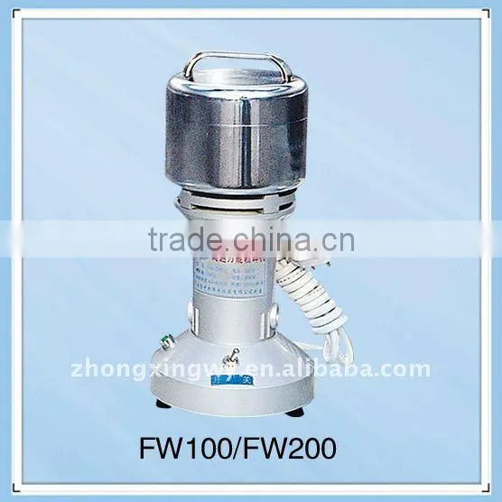 laboratory grinder machine