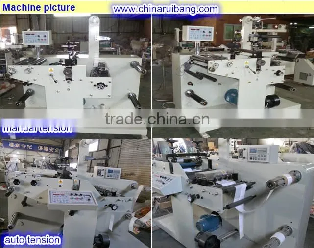 Blank Label Die-cutting Station /Die Cutting Slitting Machine with FQ-320Y/wineer lable slitting machine