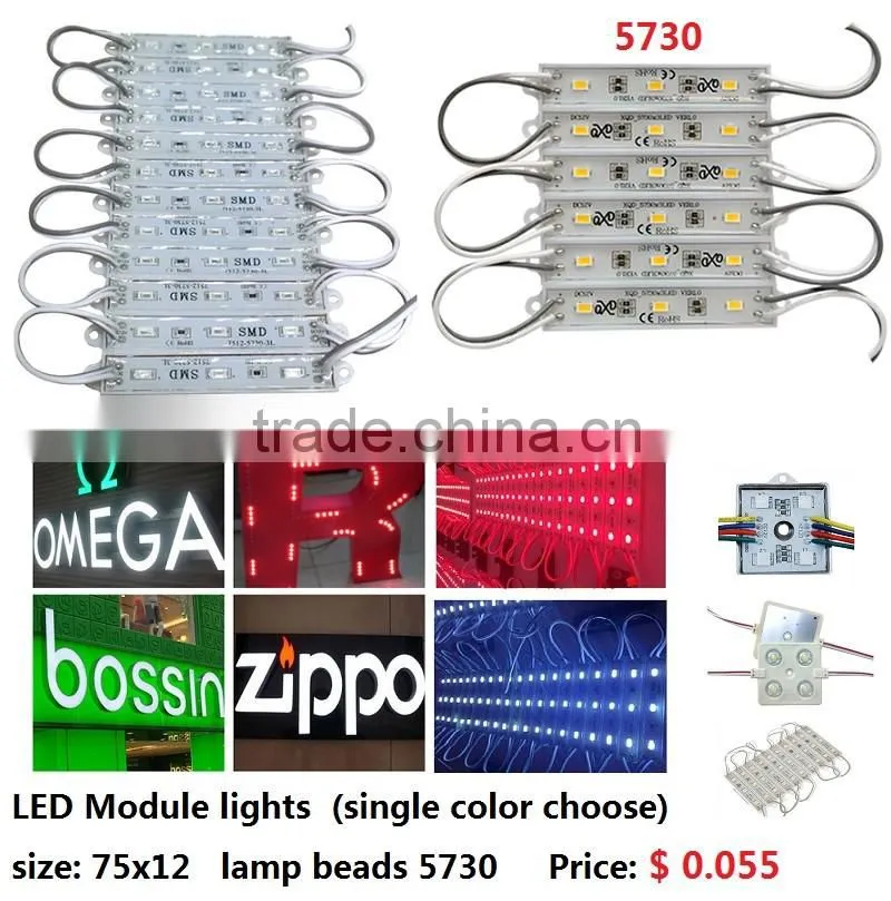 12v ws2811 smd5050 ip65 3 leds waterproof module