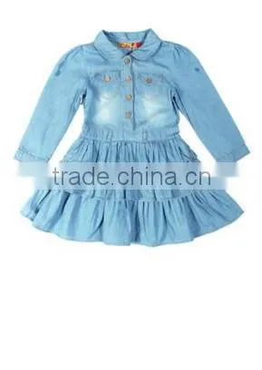 Vietnam High-Quality Jean For Kids 2015
